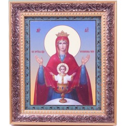 Неупиваемая Чаша Б.М. (вид...