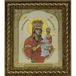 Споручница Грешных Божья...