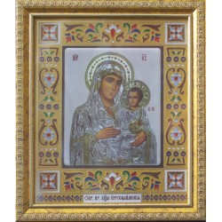 Иерусалимская Б.М.(15х18)...
