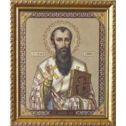 Св. Василий Великий 15х18...