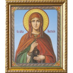 Анастасия 15х18 см (уфлак)...