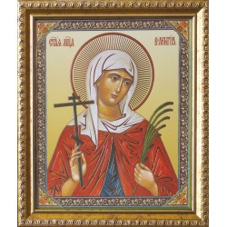Валентина 15х18 см (уфлак)...