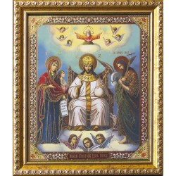 Иисус Хр. Царь Славы15х18...