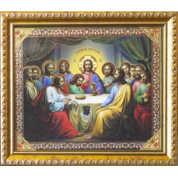 Тайная Вечеря 15х18 см...