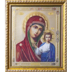 Казанская Б. М.15х18 см...