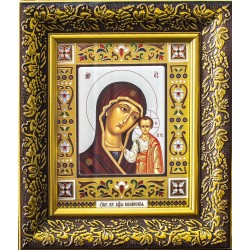 Казанская Б. М. Лоза...