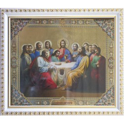 Тайная Вечеря  (15х18)...