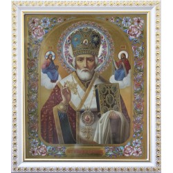 Св. Николай Чудотворец...