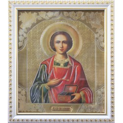 Св. Пантелеймон (15х18)...