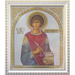 Св. Пантелеймон (15х18)...