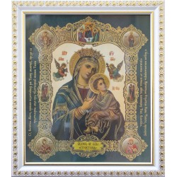 Страстная Б. М. (15х18)...