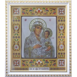 Иерусалимская Б. М. (15х18)...