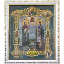 Петр и Февронья (15х18)...