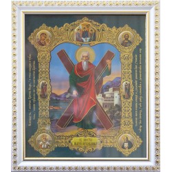 Андрей Первозванный (15х18)...