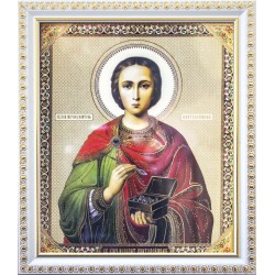 Св. Пантелеймон (15х18)...