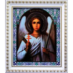 Ангел Хранитель (голубой...