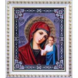 Казанская Б. М. №22 белая...