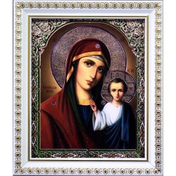 Казанская Б. М. №22 белая...