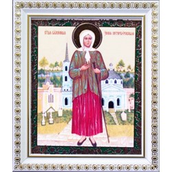 Матрона Блаженная белая...