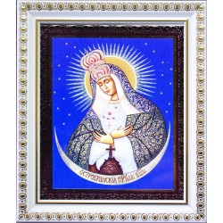 Остробрамская Б.М. белая...