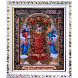 Прибавление Ума Б. М. белая...