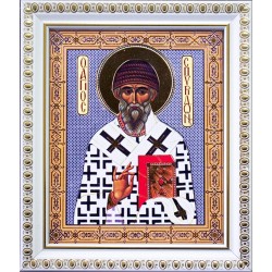 Спиридон Тримифунтский...