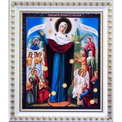 Всех Скорбящих Радость Б....