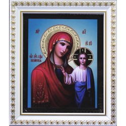 Казанская  Б. М. белая...