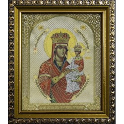 Споручница Грешных Б. М....