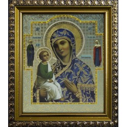 Иерусалииская Б. М. (10х12)...
