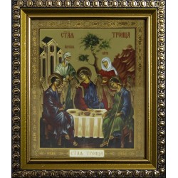 Святая Троица (10х12) уфлак...