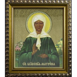 Матрона Блаженная (10х12)...