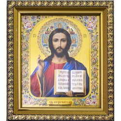 Спаситель (10х12 см)...