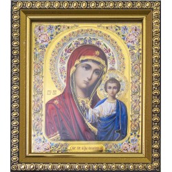 Казанская Б. М. (10х12 см)...