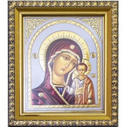 Казанская М. Б. (10х12 см)...