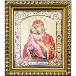 Владимирская Б. М. (10х12...