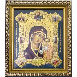 Казанская Б. М. (10х12 см)...