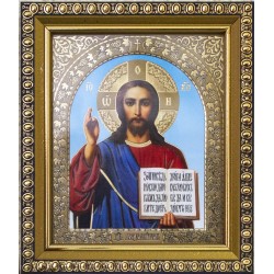 Спаситель (10х12 см)...