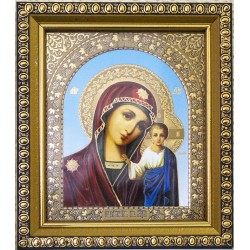 Казанская Б. М. (10х12 см)...