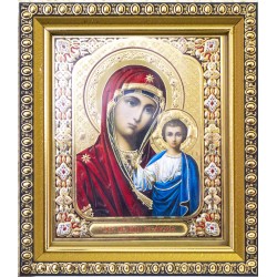 Казанская Б. М. (10х12 см)...