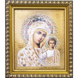 Казанская Б. М. (10х12 см)...