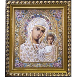 Казанская Б. М. (10х12 см)...