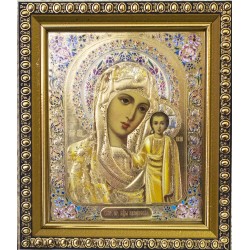 Казанская Б. М. (10х12 см)...