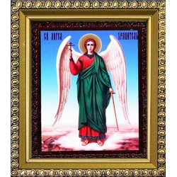 Ангел Хранитель 11х13 см...