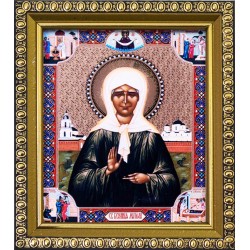 Матрона Блаженная 11х13 см...