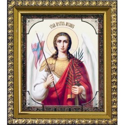 Ангел Хранитель 11х13 см...