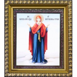 Нерушимая Стена Б. М. 11х13...