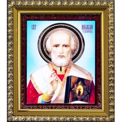 Николай Чудотворец 11х13 см...