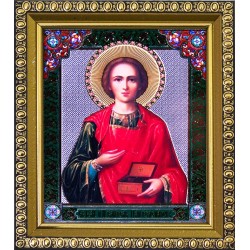 Св. Пантелеймон 11х13 см...