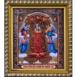 Прибавление Ума Б. М. 11х13...